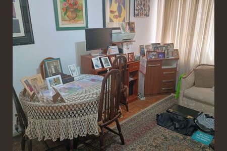 Apartamento à venda com 89m², 2 quartos e 1 vaga