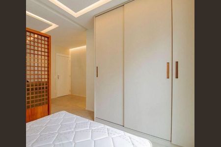 Apartamento à venda com 67m², 1 quarto e 1 vaga