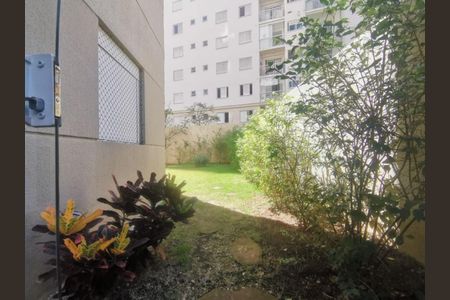 Apartamento à venda com 222m², 2 quartos e 2 vagas