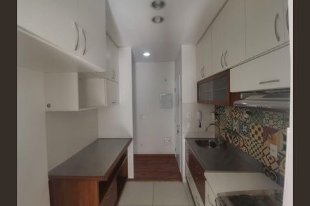 Apartamento à venda com 222m², 2 quartos e 2 vagas