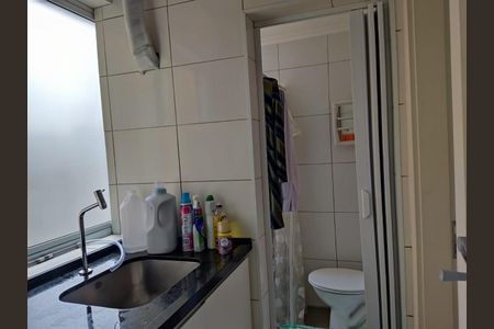 Apartamento à venda com 137m², 2 quartos e 2 vagas