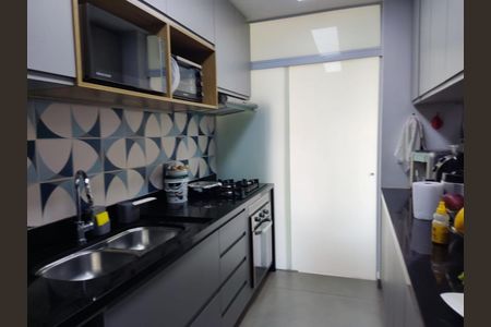 Apartamento à venda com 137m², 2 quartos e 2 vagas