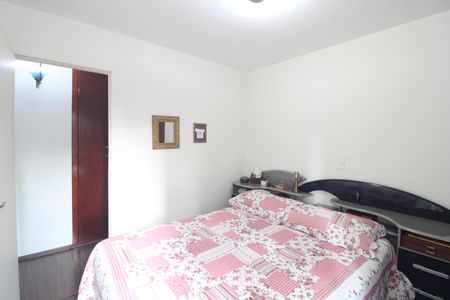 Apartamento à venda com 69m², 3 quartos e 1 vagaQuarto 1