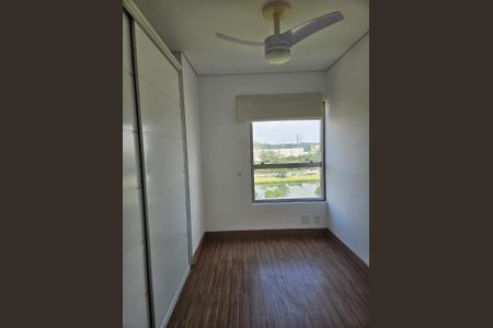 Apartamento à venda com 77m², 2 quartos e 1 vaga