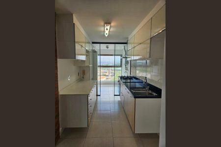 Apartamento à venda com 77m², 2 quartos e 1 vaga