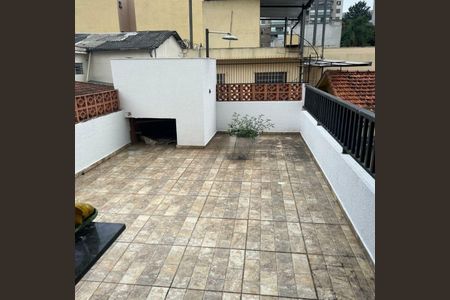 Casa à venda com 3 quartos, 159m² em Santo Amaro, São Paulo