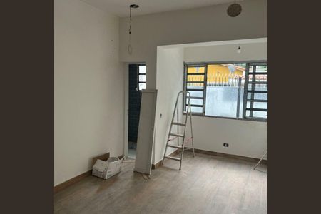 Casa à venda com 3 quartos, 159m² em Santo Amaro, São Paulo
