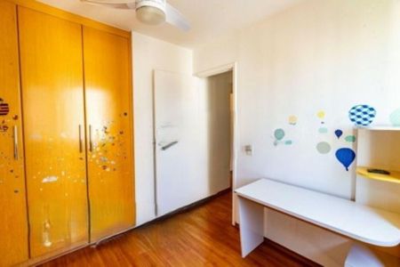 Apartamento à venda com 3 quartos, 94m² em Vila Sonia, São Paulo