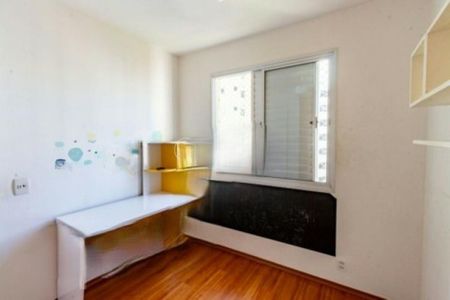 Apartamento à venda com 3 quartos, 94m² em Vila Sonia, São Paulo