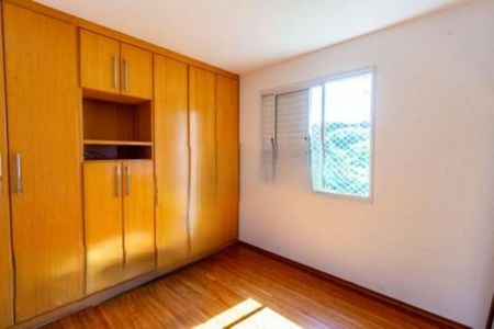 Apartamento à venda com 3 quartos, 94m² em Vila Sonia, São Paulo
