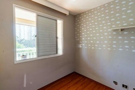 Apartamento à venda com 3 quartos, 94m² em Vila Sonia, São Paulo