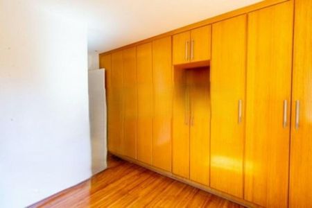 Apartamento à venda com 3 quartos, 94m² em Vila Sonia, São Paulo