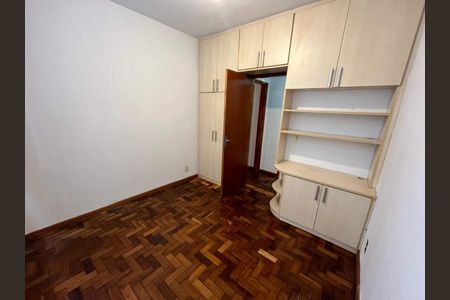 Apartamento à venda com 2 quartos, 81m² em Flamengo, Rio de Janeiro