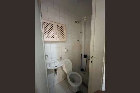 Apartamento à venda com 2 quartos, 81m² em Flamengo, Rio de Janeiro
