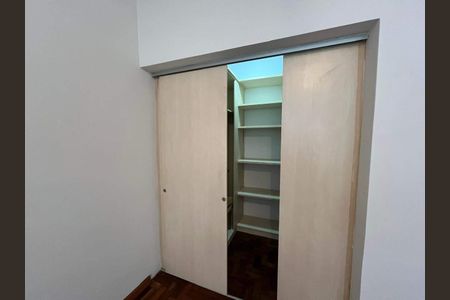 Apartamento à venda com 81m², 2 quartos e 1 vaga