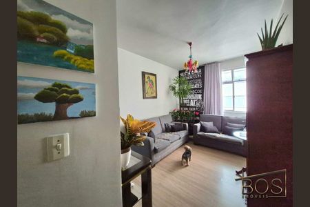 Apartamento à venda com 3 quartos, 100m² em Santa Efigênia, Belo Horizonte