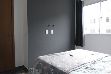 Casa para alugar com 5m², 2 quartos e sem vagaquarto
