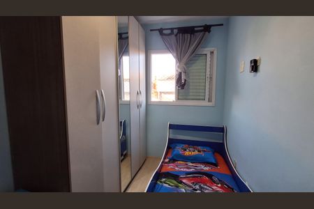 Apartamento à venda com 42m², 2 quartos e 1 vagaQuarto 1