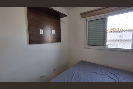 Apartamento à venda com 42m², 2 quartos e 1 vagaQuarto 2