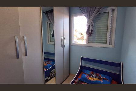 Apartamento à venda com 42m², 2 quartos e 1 vagaQuarto 1