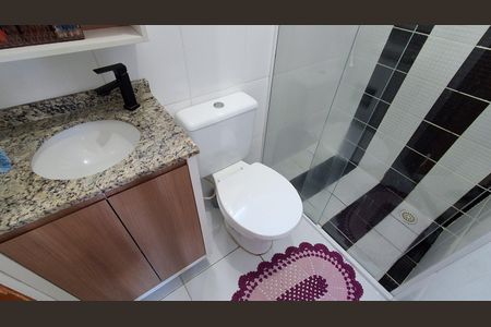 Apartamento à venda com 42m², 2 quartos e 1 vagaBanheiro Social 