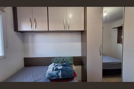 Quarto 2 de apartamento à venda com 2 quartos, 42m² em Jardim, São Caetano do Sul