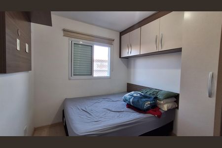 Apartamento à venda com 42m², 2 quartos e 1 vagaQuarto 2