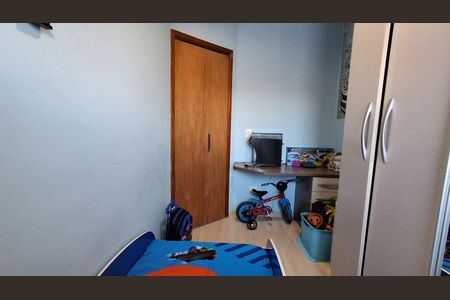 Apartamento à venda com 42m², 2 quartos e 1 vagaQuarto 1