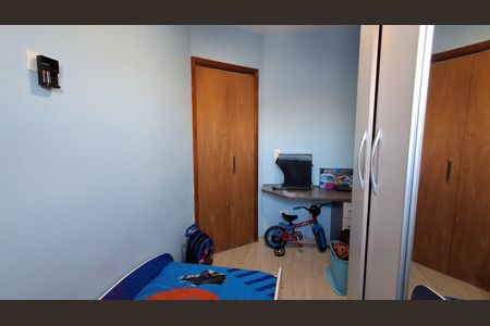 Apartamento à venda com 42m², 2 quartos e 1 vagaQuarto 1