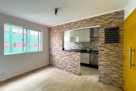 Apartamento à venda com 60m², 2 quartos e 1 vaga Apartamento à venda com 60m², 2 quartos e 1 vagaSala