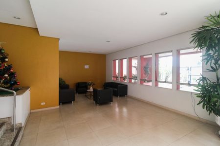 Apartamento à venda com 60m², 2 quartos e 1 vaga Apartamento à venda com 60m², 2 quartos e 1 vagaHall de entrada