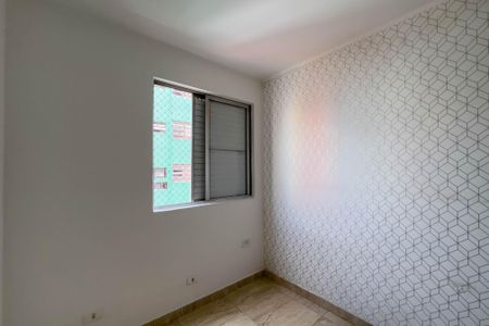 Apartamento à venda com 60m², 2 quartos e 1 vaga Apartamento à venda com 60m², 2 quartos e 1 vagaQuarto 1