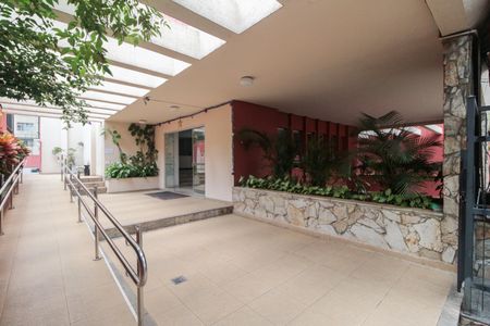 Apartamento à venda com 60m², 2 quartos e 1 vaga Apartamento à venda com 60m², 2 quartos e 1 vagaEntrada