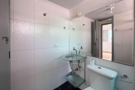 Apartamento à venda com 60m², 2 quartos e 1 vaga Apartamento à venda com 60m², 2 quartos e 1 vagaBanheiro