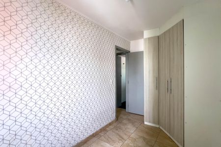 Apartamento à venda com 60m², 2 quartos e 1 vaga Apartamento à venda com 60m², 2 quartos e 1 vagaQuarto 1