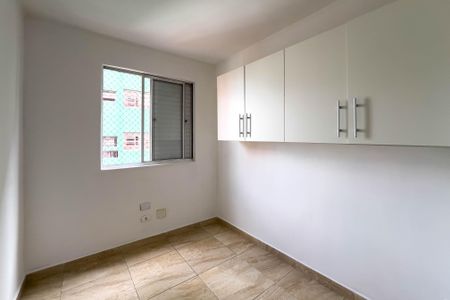 Apartamento à venda com 60m², 2 quartos e 1 vaga Apartamento à venda com 60m², 2 quartos e 1 vagaQuarto 2