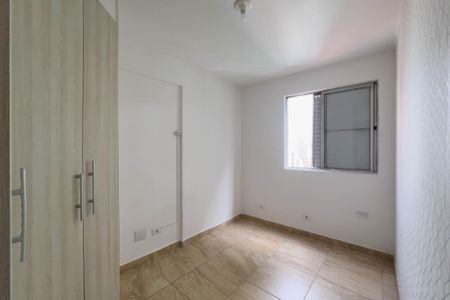 Apartamento à venda com 60m², 2 quartos e 1 vaga Apartamento à venda com 60m², 2 quartos e 1 vagaQuarto 1