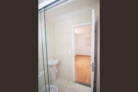 Apartamento para alugar com 48m², 2 quartos e 1 vagaBanheiro Social