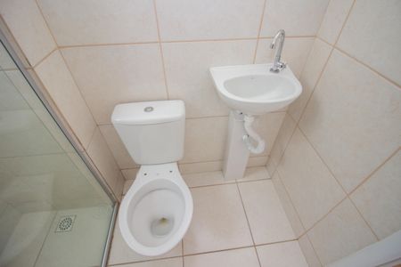 Apartamento para alugar com 48m², 2 quartos e 1 vagaBanheiro Social