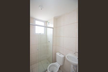 Apartamento para alugar com 48m², 2 quartos e 1 vagaBanheiro Social