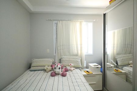 Apartamento à venda com 71m², 2 quartos e 1 vagaQuarto