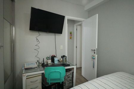 Apartamento à venda com 71m², 2 quartos e 1 vagaQuarto