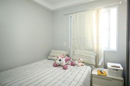 Apartamento à venda com 71m², 2 quartos e 1 vagaQuarto