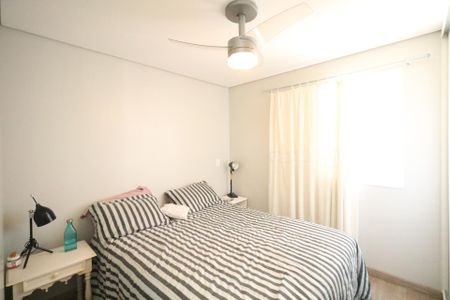 Apartamento à venda com 71m², 2 quartos e 1 vagaSuíte