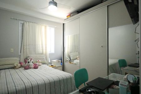 Apartamento à venda com 71m², 2 quartos e 1 vagaQuarto