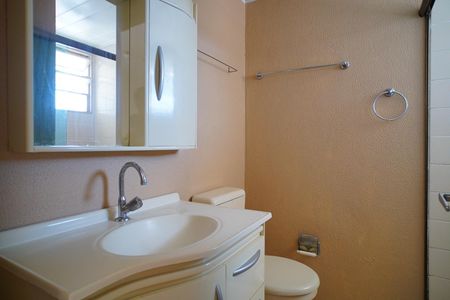 Apartamento para alugar com 55m², 2 quartos e 1 vagaBanheiro 