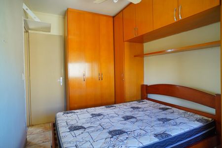 Apartamento para alugar com 55m², 2 quartos e 1 vagaQuarto 2
