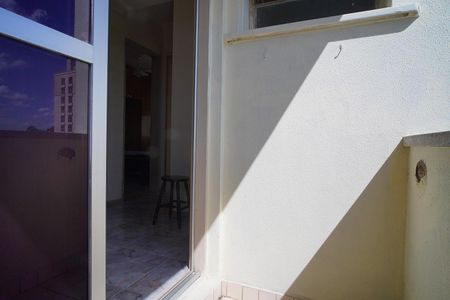 Apartamento para alugar com 55m², 2 quartos e 1 vagaVaranda 
