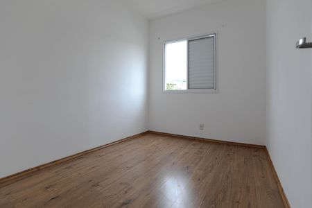 Apartamento para alugar com 72m², 3 quartos e 1 vaga Apartamento para alugar com 72m², 3 quartos e 1 vagaQuarto 1