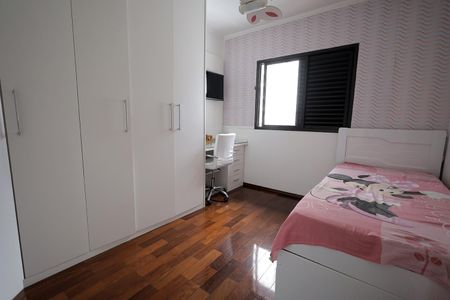 Apartamento à venda com 114m², 3 quartos e 2 vagasQuarto 2